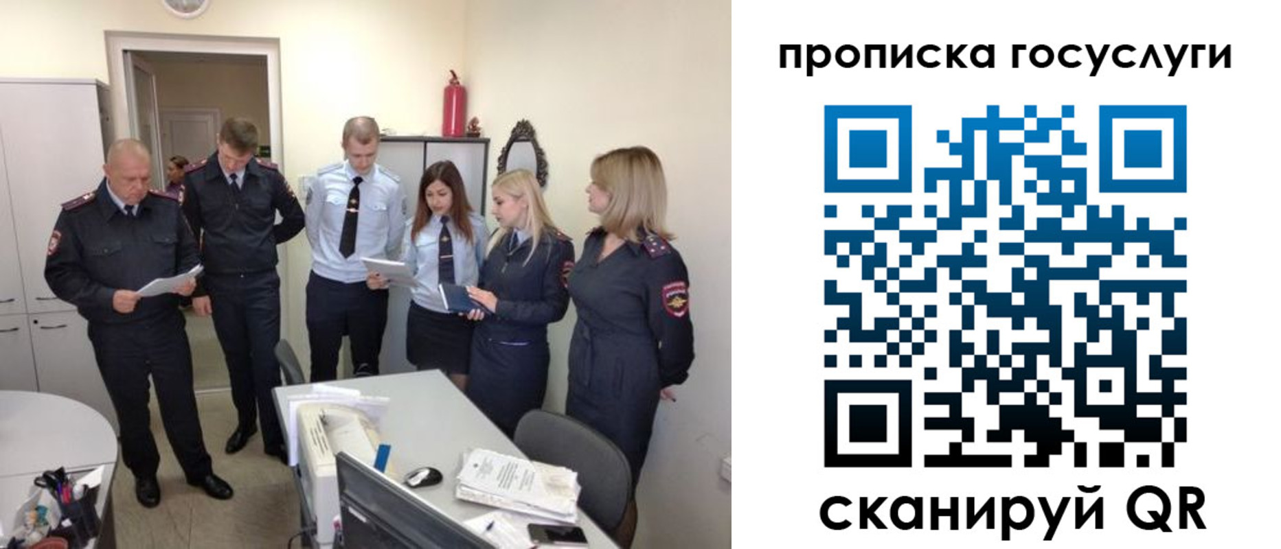форма 3 в Калининске